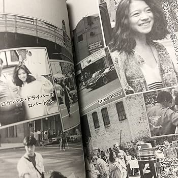 中森明菜さんの昔FC Milky House 会報 中森明菜さんの昔FC Milky