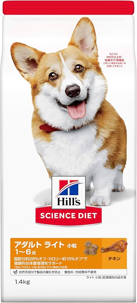Amazon.co.jp: ヒルズ サイエンス・ダイエット ドッグフード アダルト