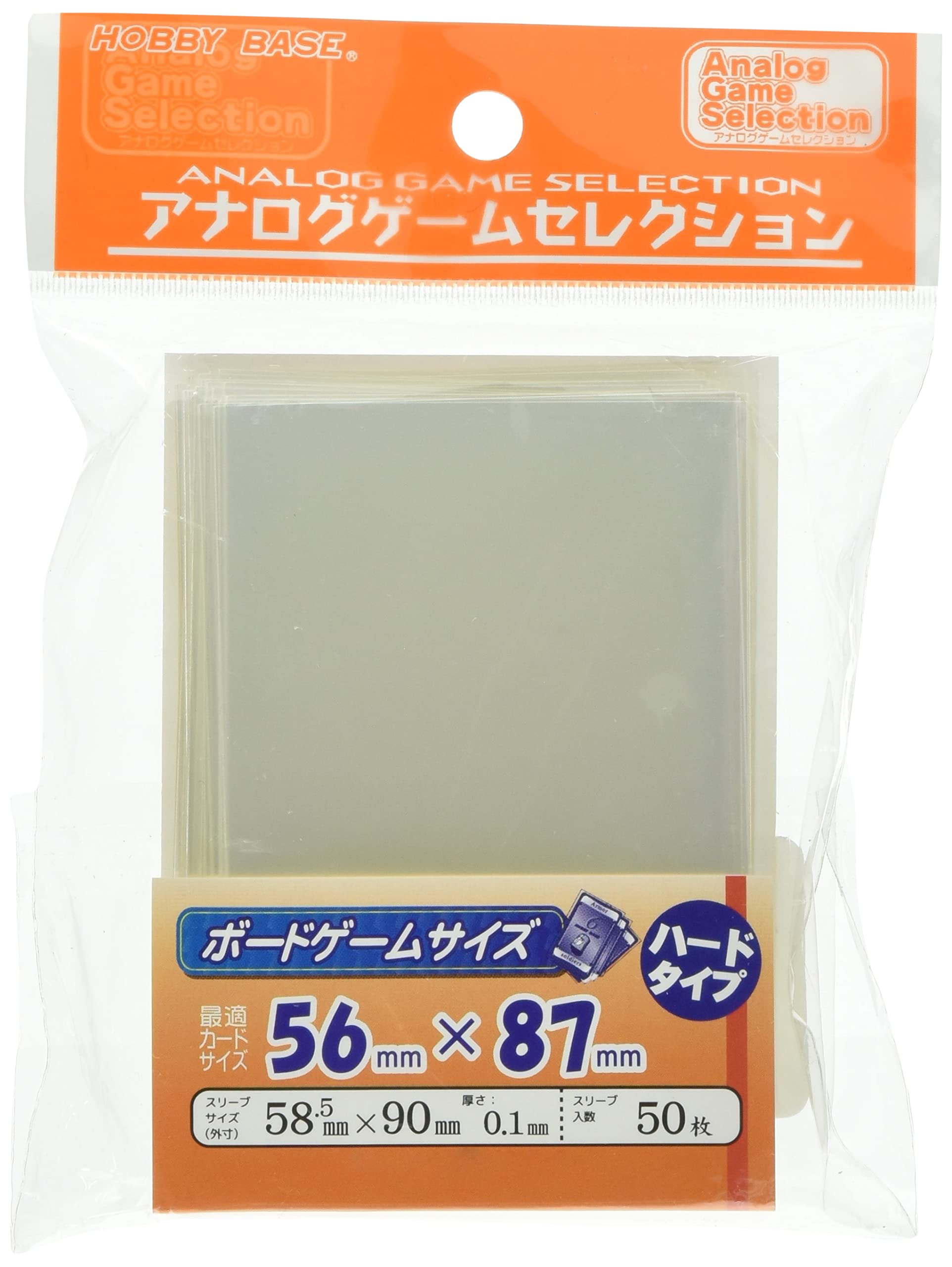 カードゲーム用スリーブ 28個まとめ売り 2026年最新】Yahoo