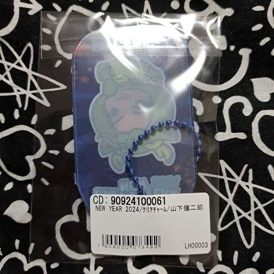 山下健二郎 クリアチャーム44個セット 山下健二郎 クリアチャーム44個