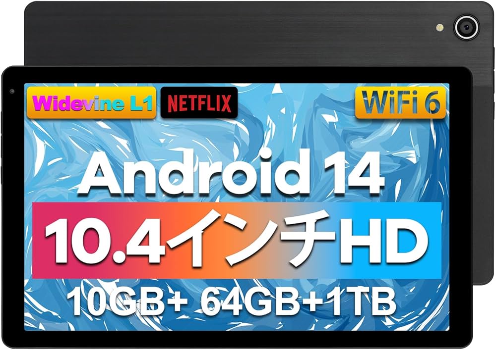 Amazon.co.jp: タブレット - HiGrace 10.4インチ Android14 タブレット