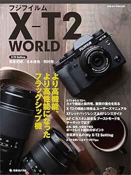 美品 FUJIFILM X-T2 箱 説明書付 ショット数 19枚 M254 美品 FUJIFILM