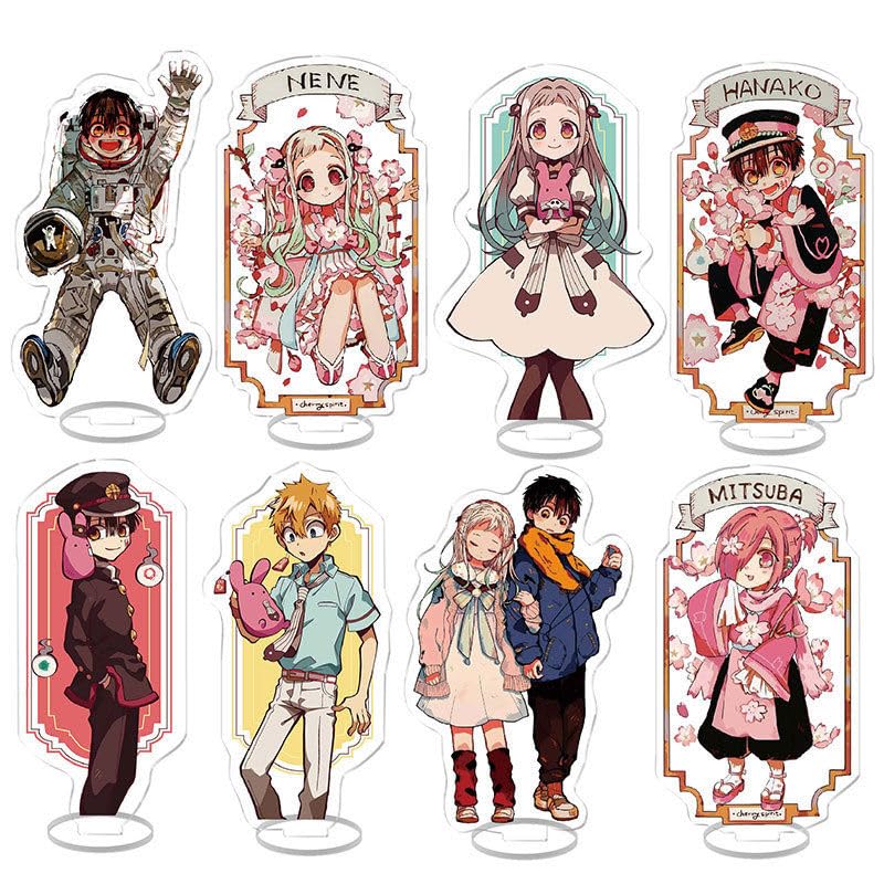 Amazon.co.jp: 地縛少年花子くん アクリルスタンド 花子くん グッズ