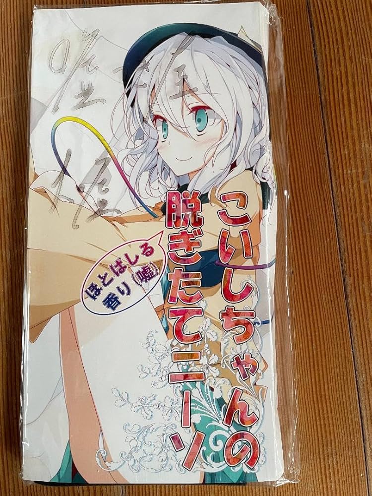 AAA グッズ サイン GOODS | AAA（トリプル・エー）OFFICIAL WEBSITE