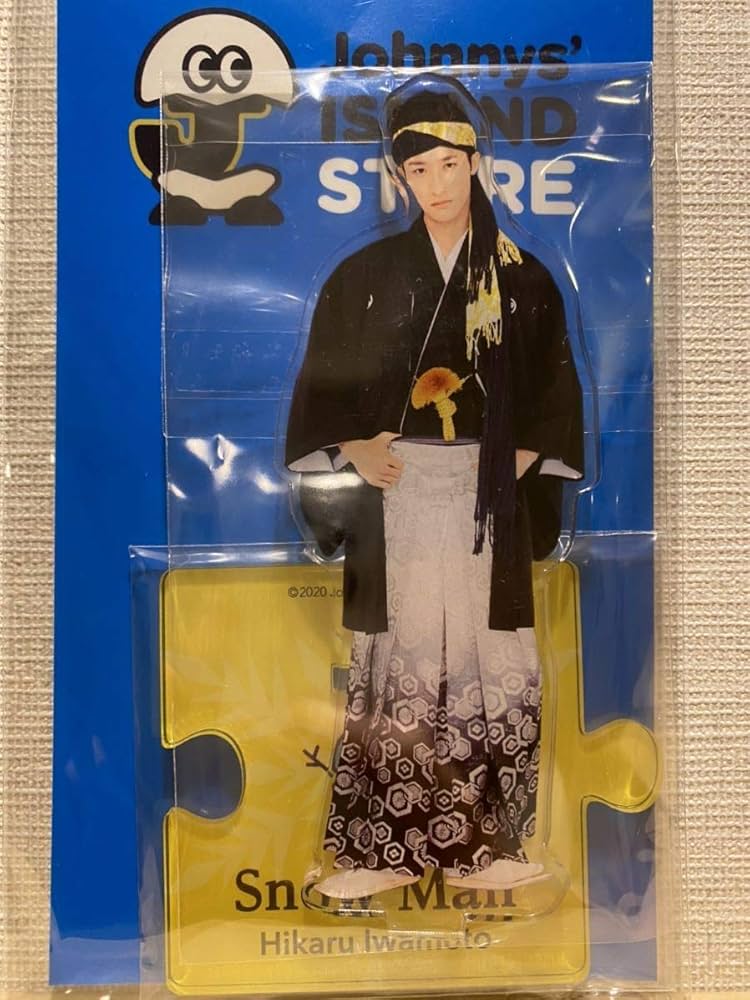 SnowMan 岩本照アクスタ