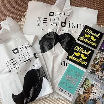 Amazon.co.jp: 髭男 サイン ヒゲダン 髭ダン グッズ トートバッグ