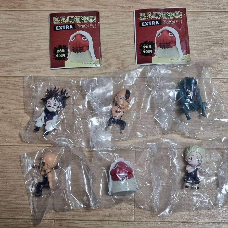 Amazon.co.jp: 座る呪術廻戦 EXTRA Part1 コンプリート フィギュア