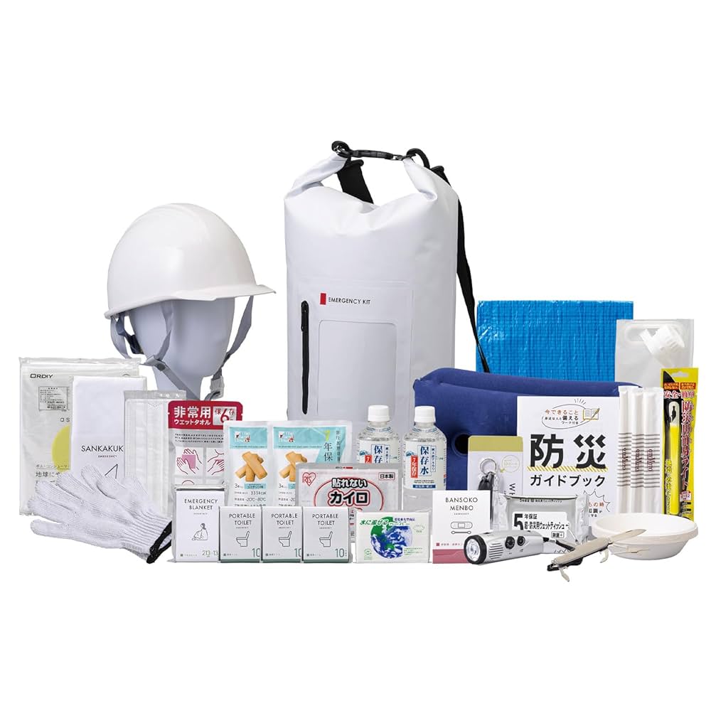 ワイテルズ グッズ セット 全50点以上 嬉しいパックとなっております