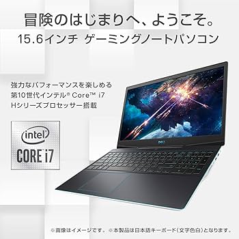 Amazon.co.jp: Dell ゲーミングノートパソコン G3 15 3500 ホワイト