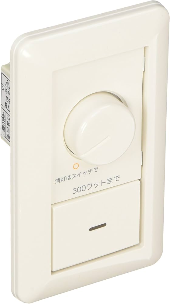 Amazon.co.jp: コイズミ照明 LED適合調光器 AE36745E : DIY, Tools