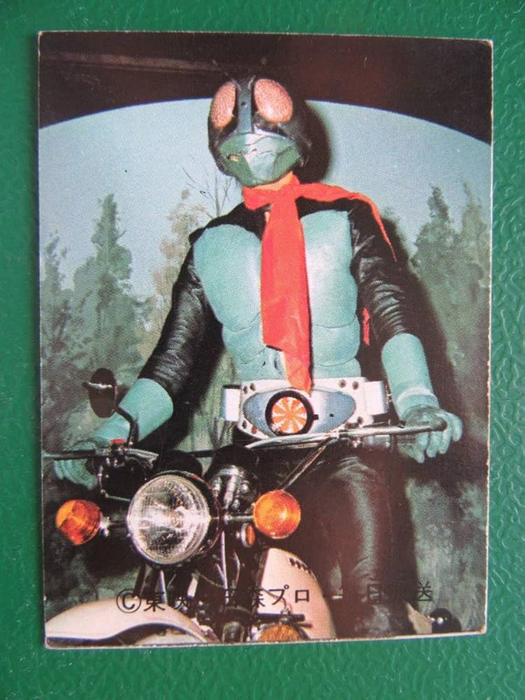 カルビー 仮面ライダーラッキーカード 491番 sC561o [当時物] カルビー