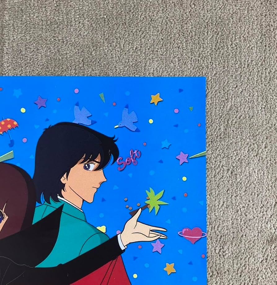 ときめきトゥナイト」番宣ポスター非売品蘭世池野恋 りぼん アニメ