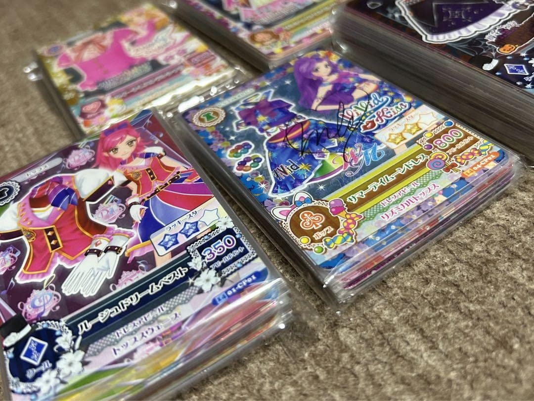 肉*ん様 アイカツカード 700枚以上 まとめ売り 肉*ん様 アイカツカード