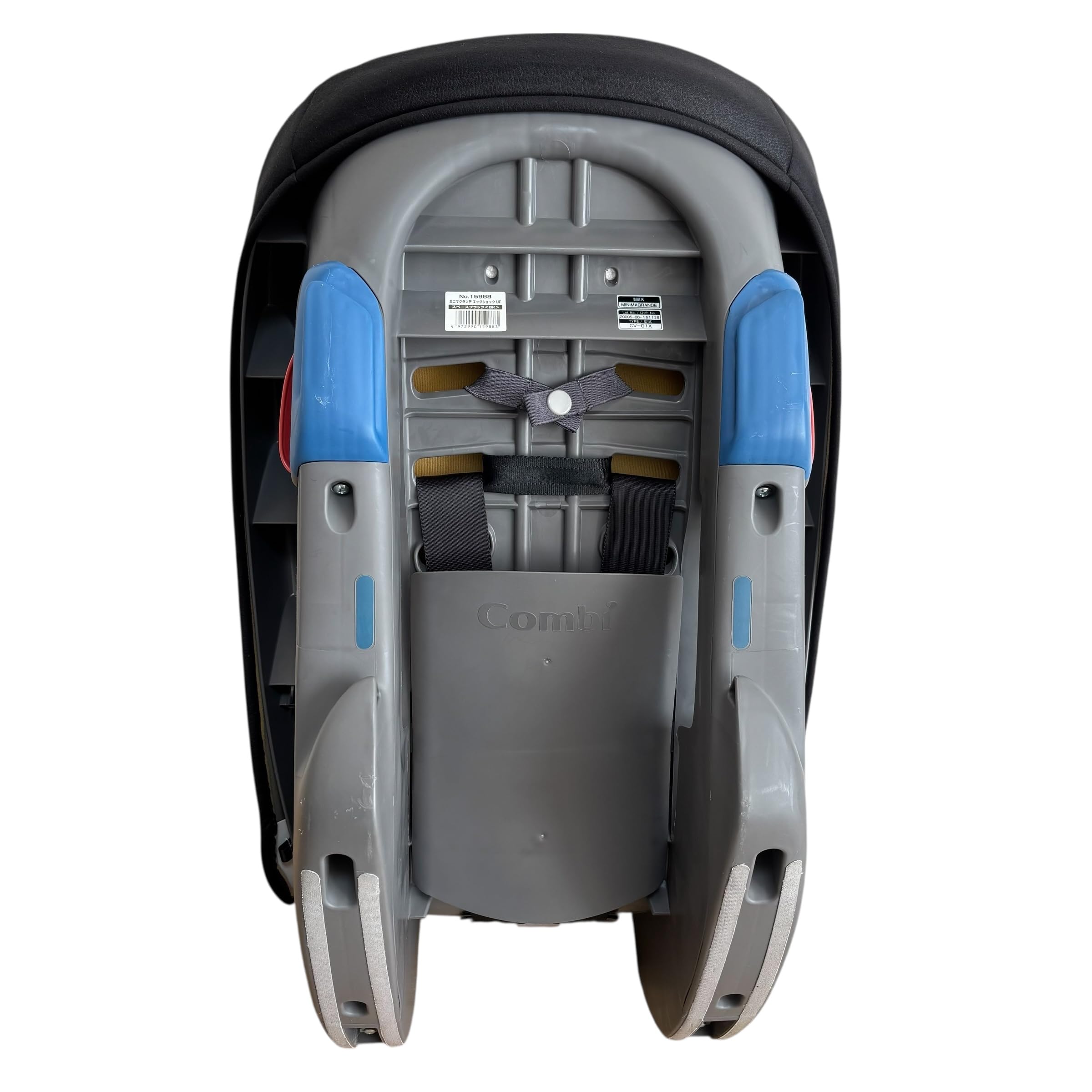 Amazon | コンビ ミニマグランデ エッグショック UF スペースブラック