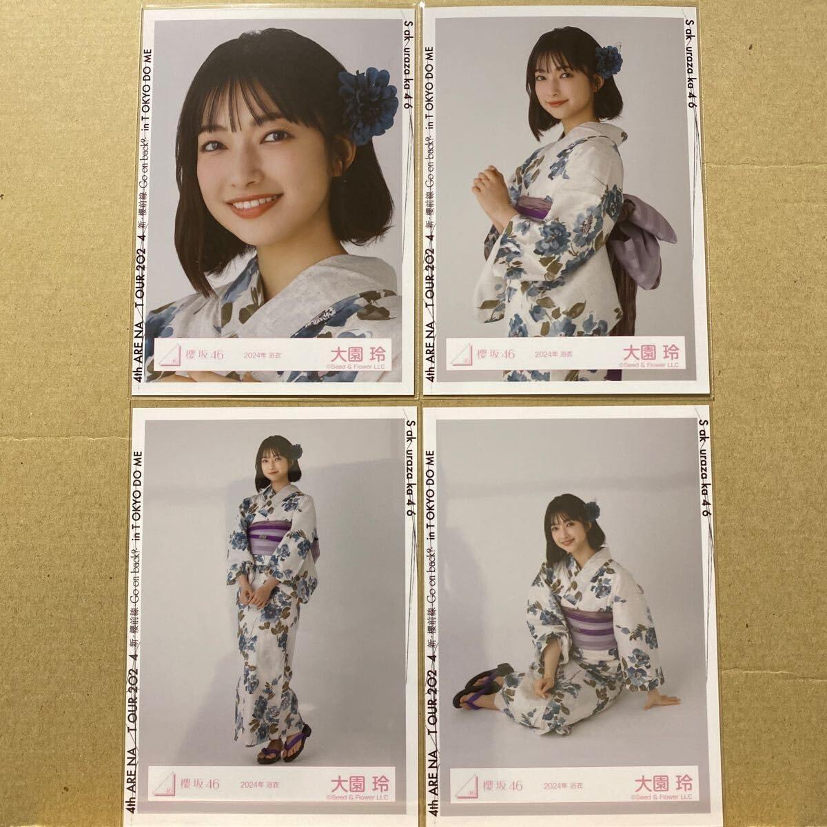 櫻坂46 2024年浴衣 大園玲 直筆サイン入り生写真 ヨリ 【公式通販】