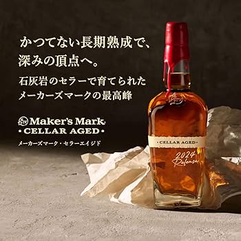 Amazon.co.jp: MAKER'S MARK(メーカーズマーク) クラフト バーボン