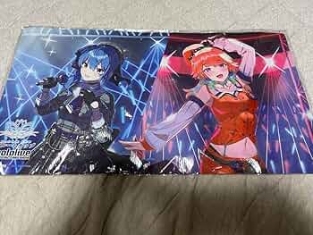 ホロカ公式】ラプラス & こより 特製プレイマット エントリーカップ