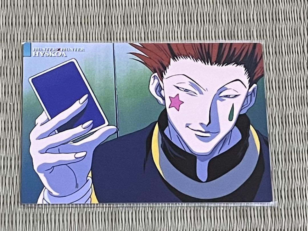 HUNTER×HUNTER CARDDASS MASTERS ヒソカ 30 HUNTER×HUNTER カードダス