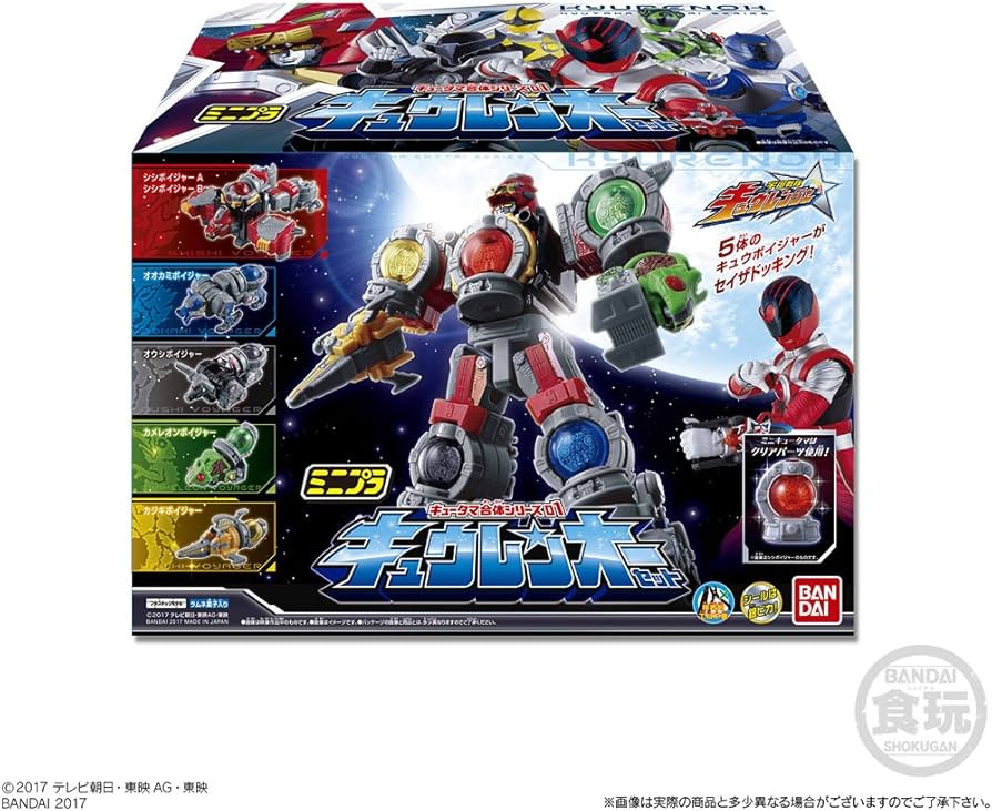 Amazon | ミニプラ キュータマ合体シリーズ01 キュウレンオー (6種