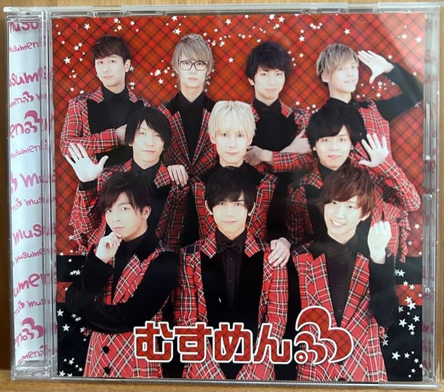 MeseMoa. めせもあ。 mesemoa. むすめん。チェキ トレカ ハピカ