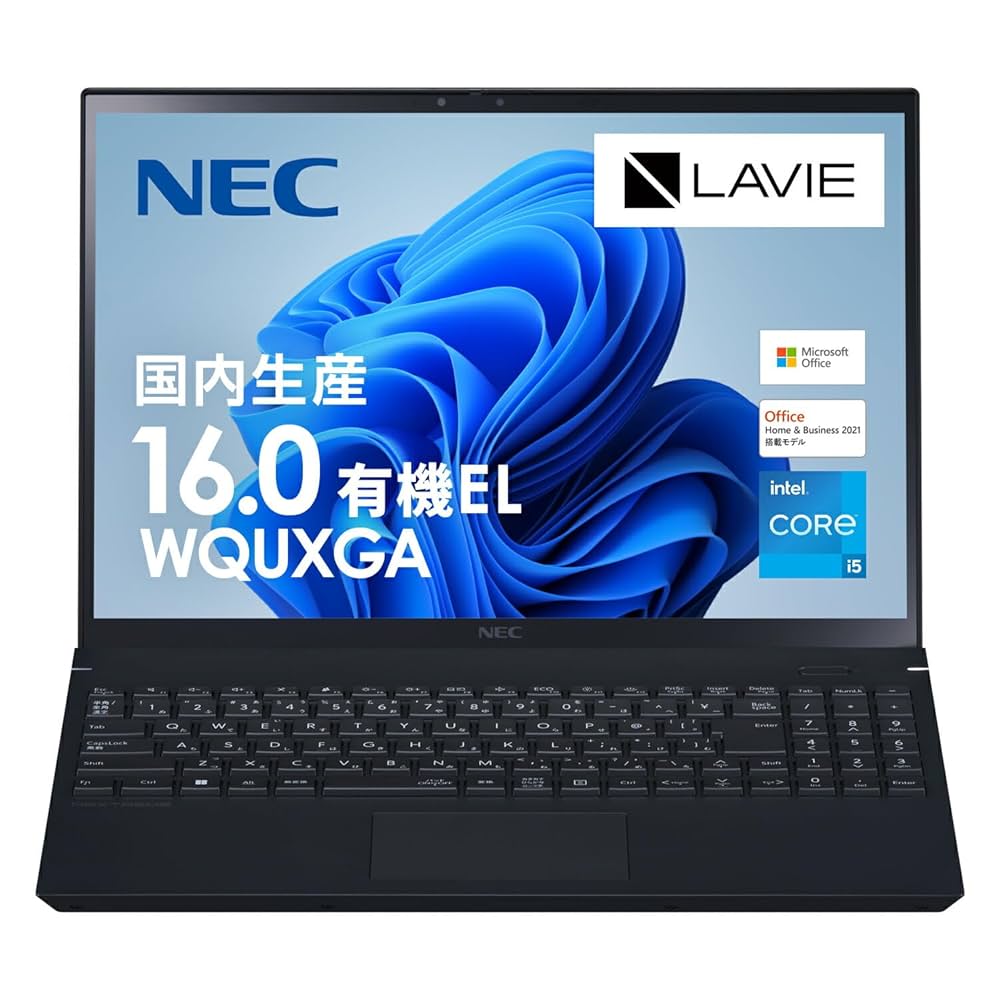 Windowsノート本体 NEC i5 SSD 480GB Blu-ray Windowsノート本体 NEC