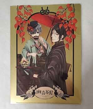 71uqIIR97NL._AC_UF350,