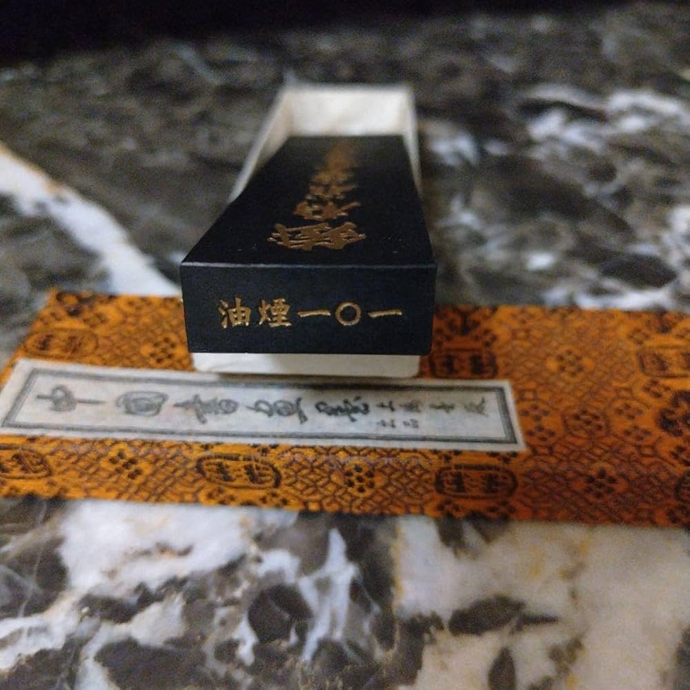 五石漆煙 曹素功堯千氏(上海墨廠の前身) 五石漆