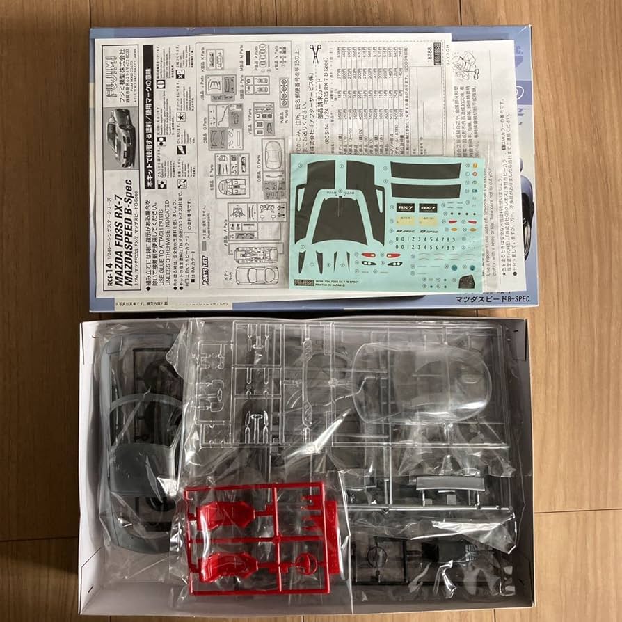 Amazon.co.jp: マツダスピード RX-7 ツーリングキットBスペック : おもちゃ