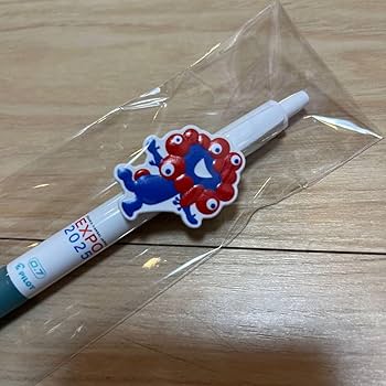 Amazon | 大阪万博 EXPO 2025 ミャクミャク ボールペン | 油性