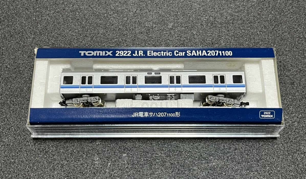 207系1000 旧塗装 8両 2パンダ 207系1000 旧塗装 8両 2パンダ 207系