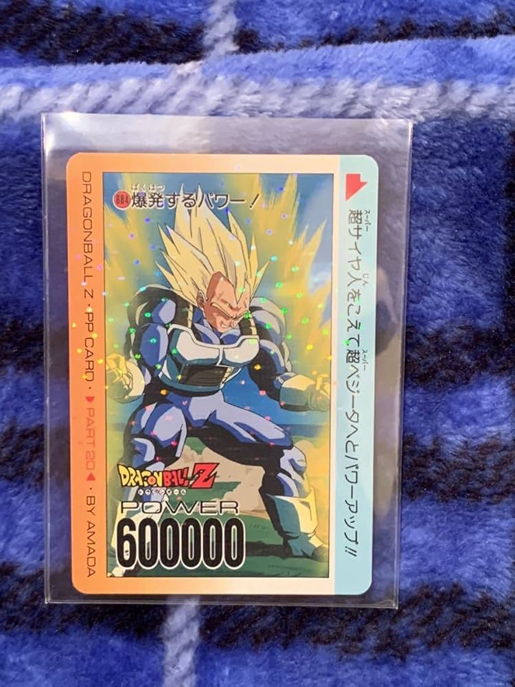 ドラゴンボールZ カードダス スーパーバトル No.166 セル キラカード