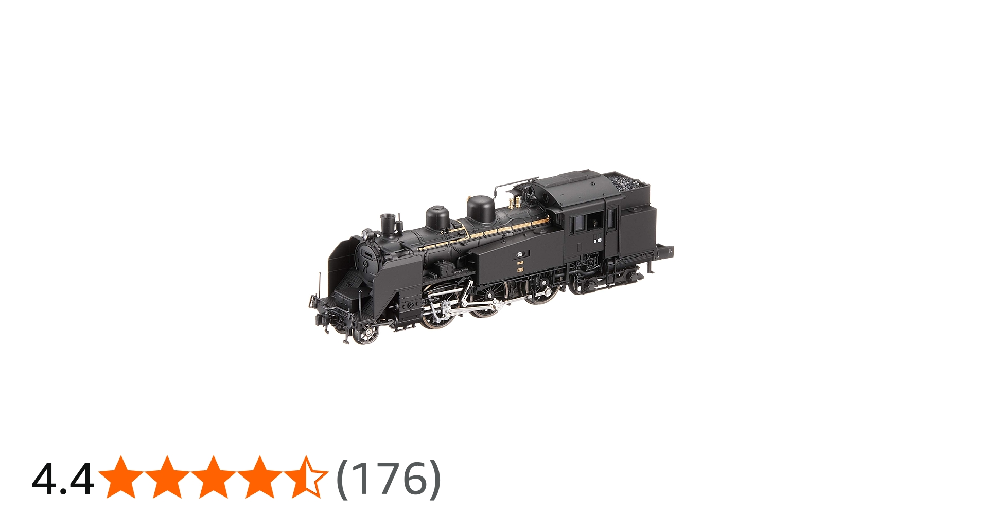 Amazon.co.jp: KATO Nゲージ 2021 C11 鉄道模型 蒸気機関車 : ホビー