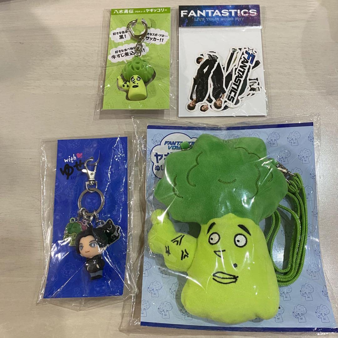 八木勇征 ヤギッコリー