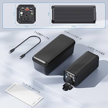 Amazon.co.jp: ポータブル電源 27000mAh 大容量 AC出力対応 PD 65W