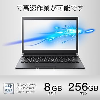 Amazon.co.jp: Toshiba dynabook Laptop Office Win11, 13.3 Inch Used