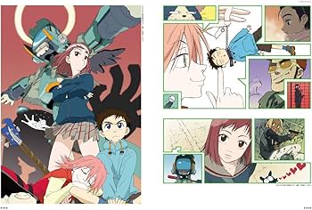 Amazon.com: The Art of Tadashi Hiramatsu (Japanese Edition