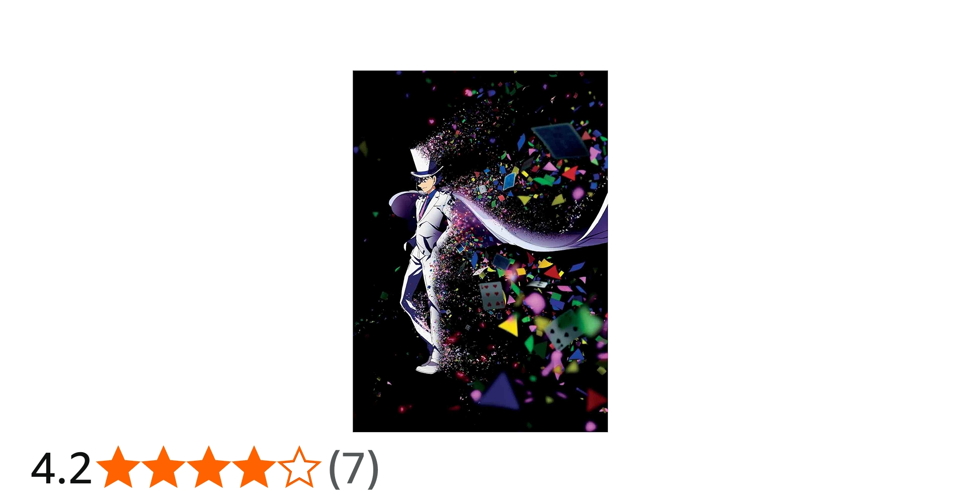 Amazon.co.jp: まじっく快斗 1412 Blu-ray Disc BOX Vol.2(完全生産