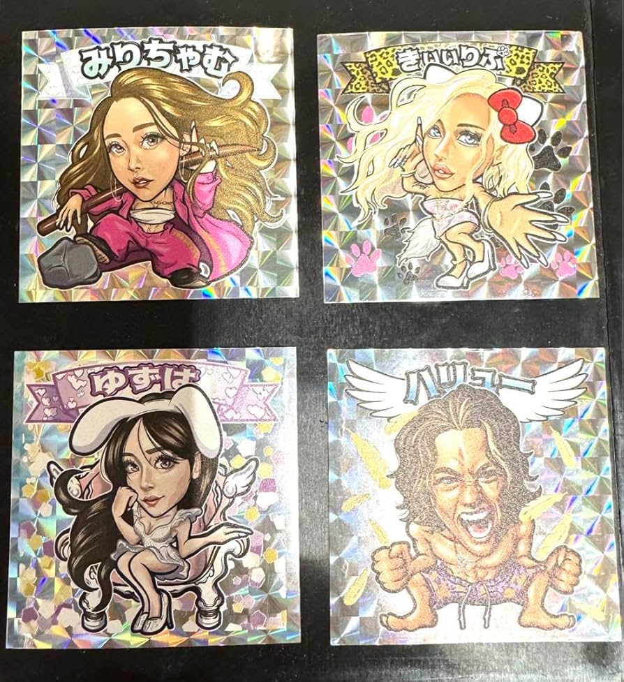 Amazon.co.jp: ！egg、nutsノベルティ！ビックリマン風ステッカー