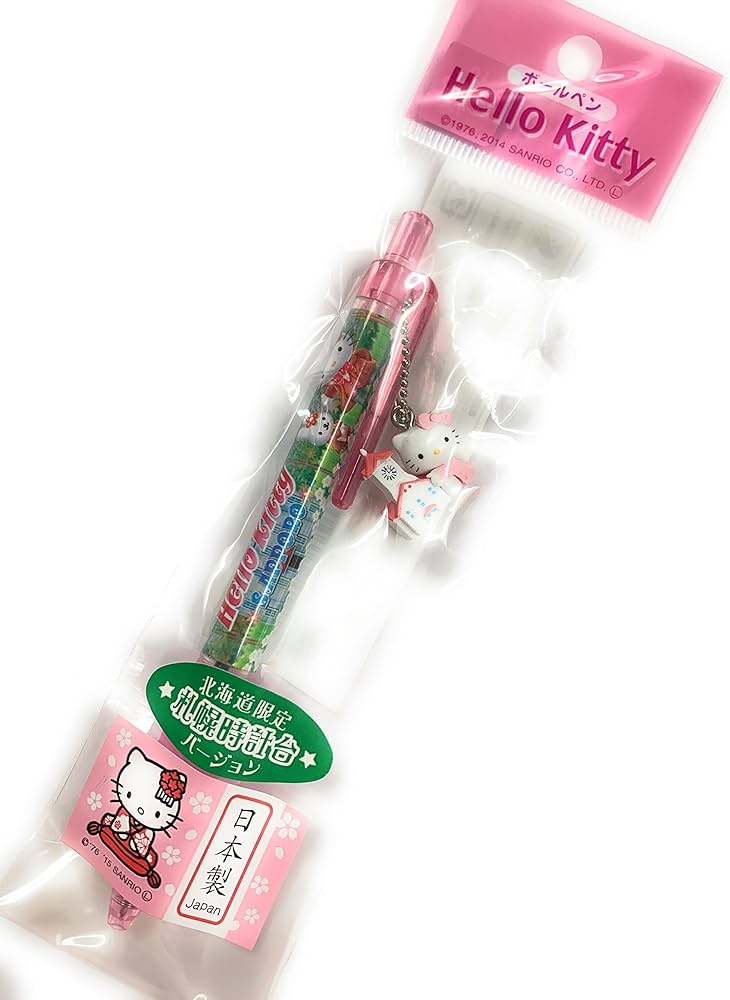 Amazon.co.jp: ご当地キティ 北海道限定・さっぽろ時計台キティちゃん