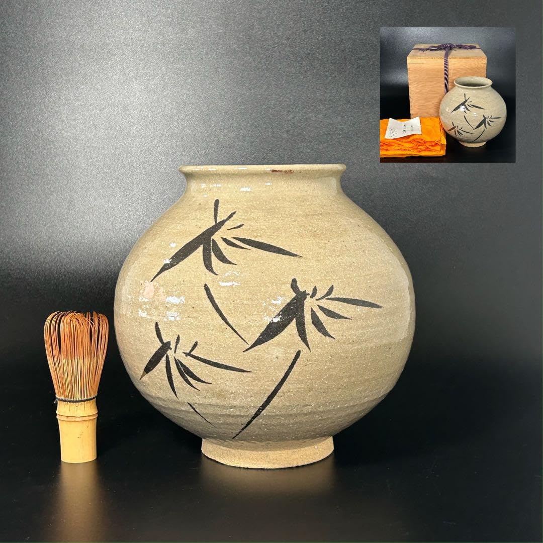 値下げ 江口勝美 値下げ 江口勝美 県重要無形文化財 和紙染 蓋物 小山路