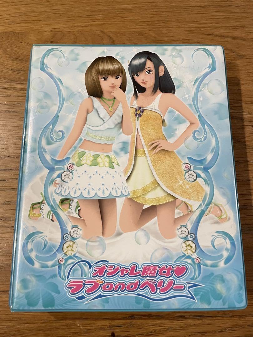 大量】ラブandベリー カード まとめ売り 専用バインダー カード