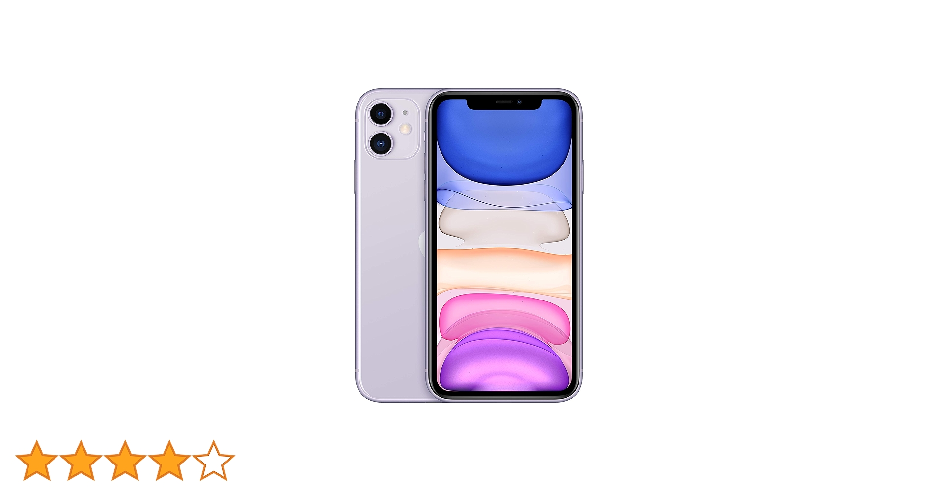 Apple iPhone 11 パープル 本体 256GB セール中 SIMフリー iPhone11