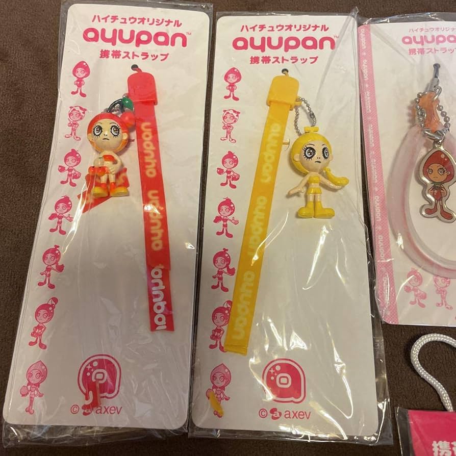 浜崎あゆみ ayupan クリスマスギフトセット タンブラートランプパズル