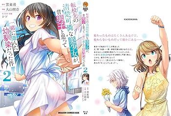 71vR8NHivKL._AC_UF350,