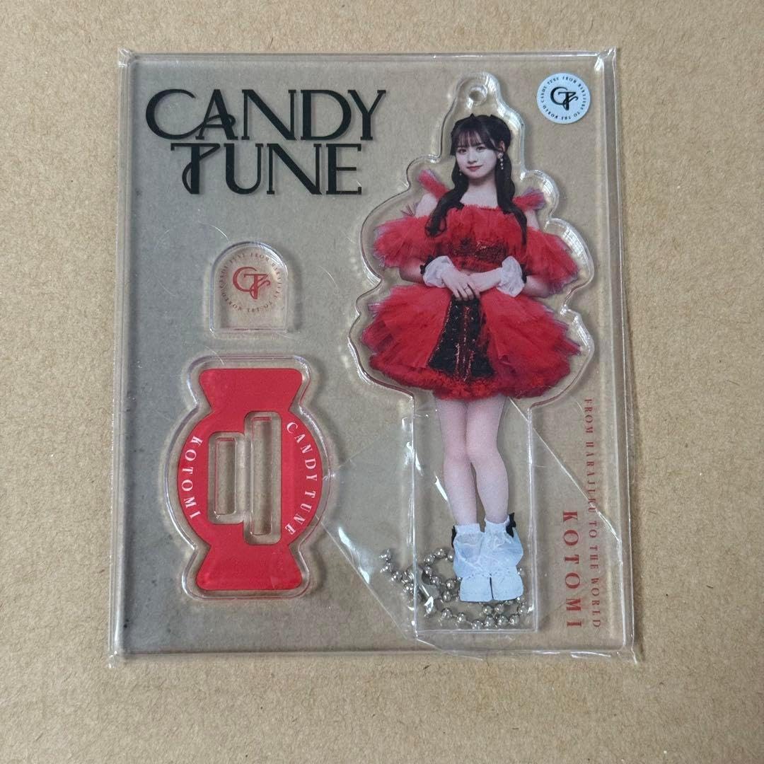 立花琴未 アクリルスタンド CANDY TUNE きゃんちゅー CANDY TUNE 立花