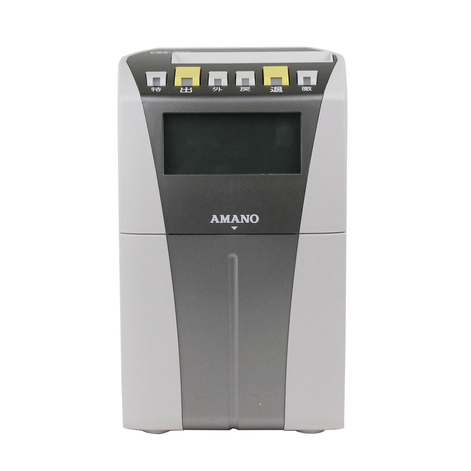 Amazon | アマノ タイムレコーダーCRX-200(S) | タイムカード用紙