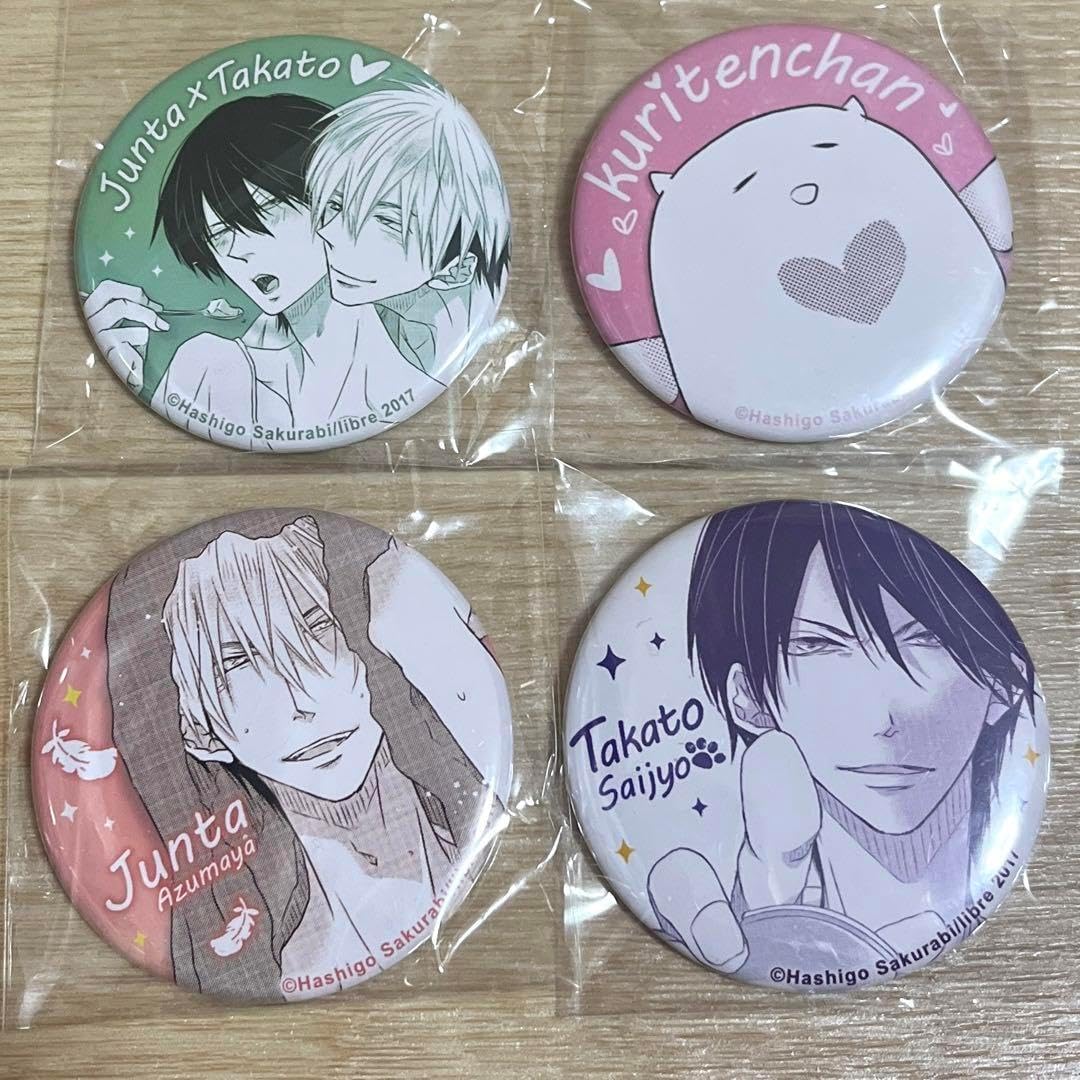 抱かれたい男1位に脅されています。 缶バッジ 2017 リブレ 桜日梯子