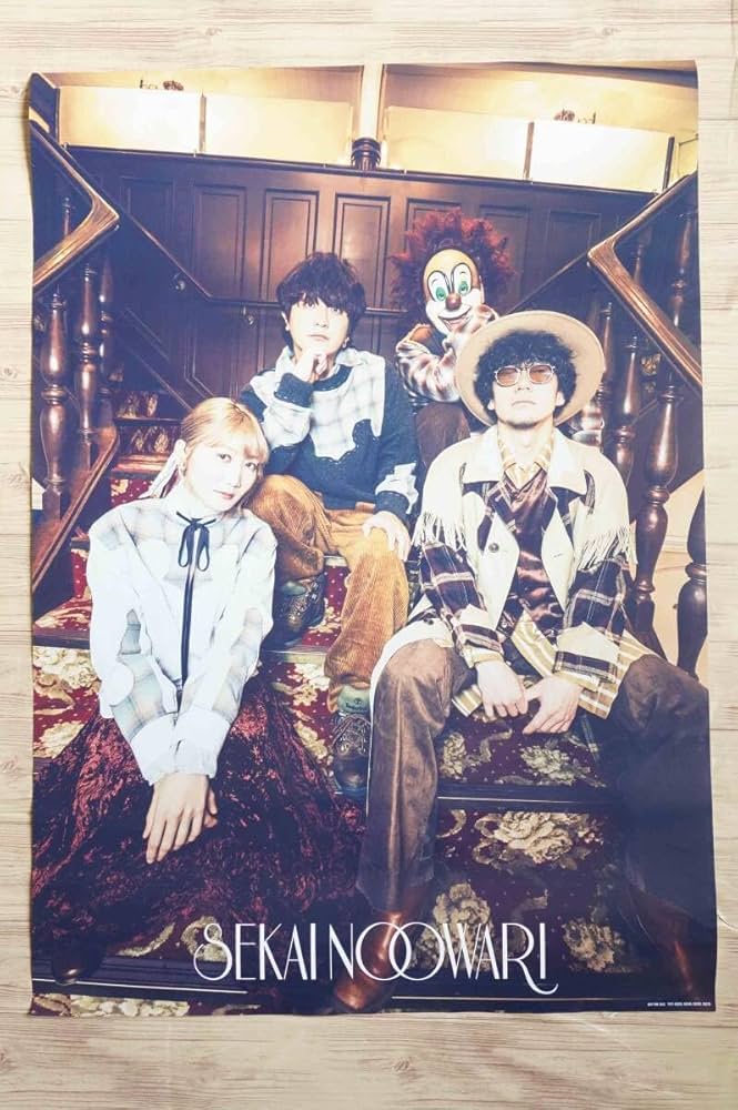 westside gunn daupe世界限定 80枚 A2ポスター レア 希少 A2ポスター