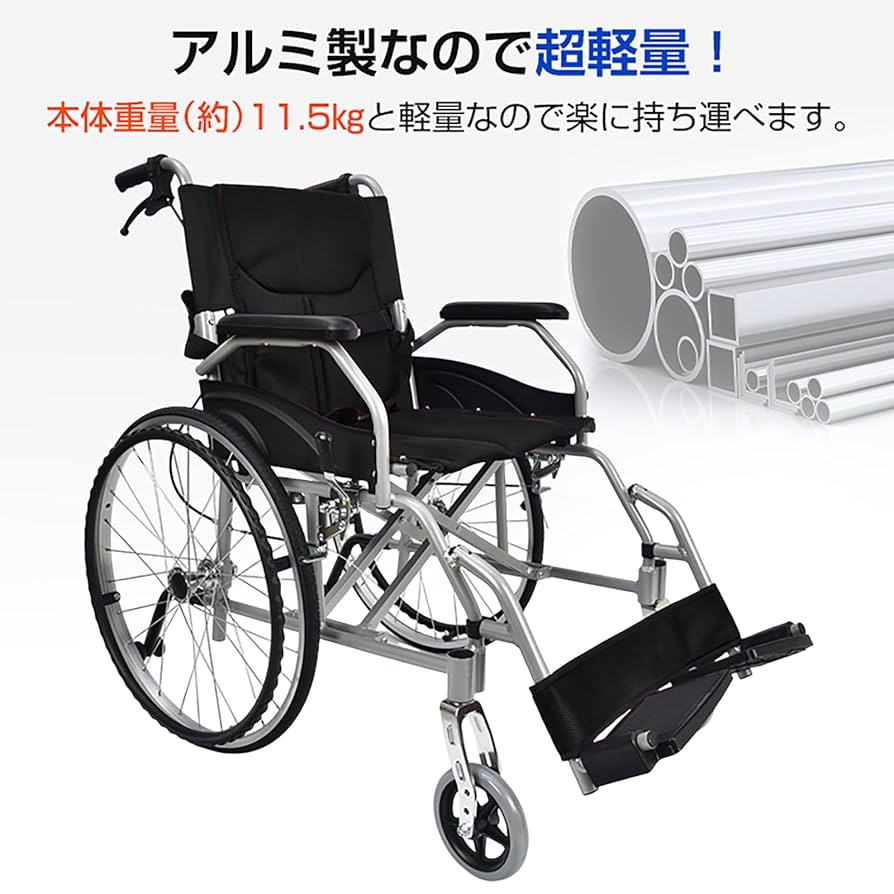 小型犬用 車イス (超小型1.2kg～2.0kg位まで) ティーカップ 犬のカート新品