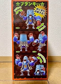 Amazon.co.jp: ワンピ ース MEGAワールドコレクタブル フィギュア